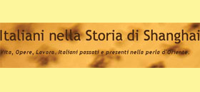 storia-shanghai