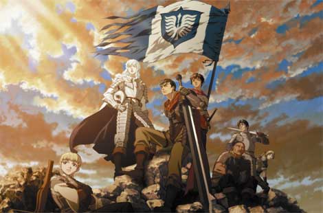 berserk